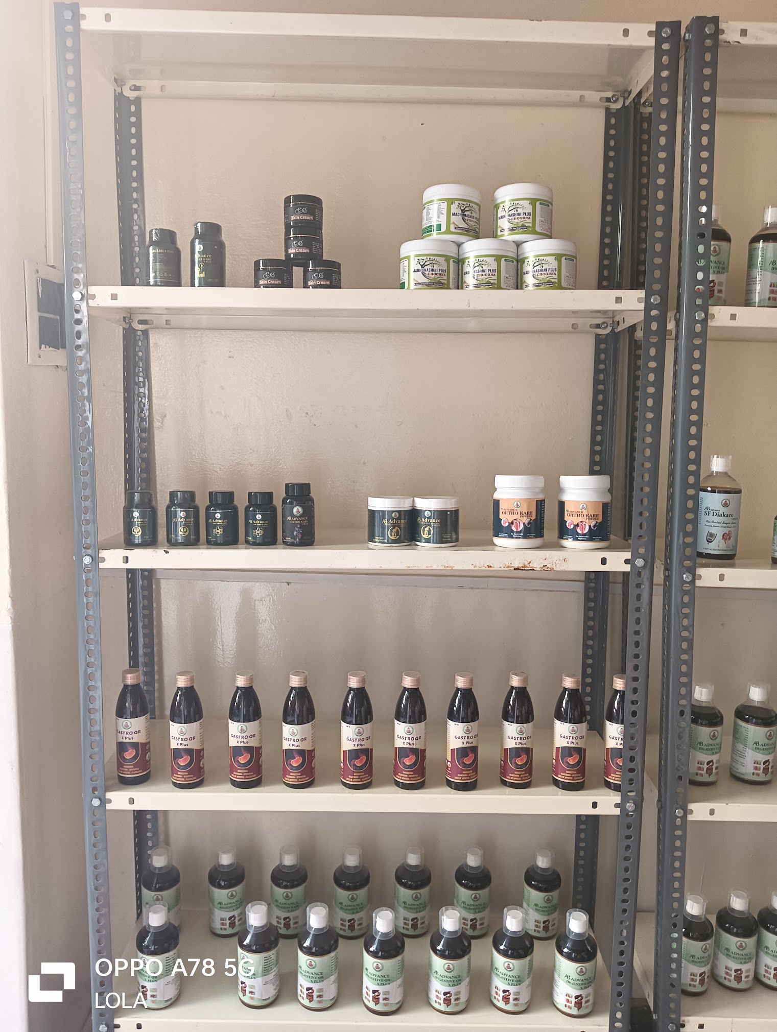 Ayurvedic product shelves