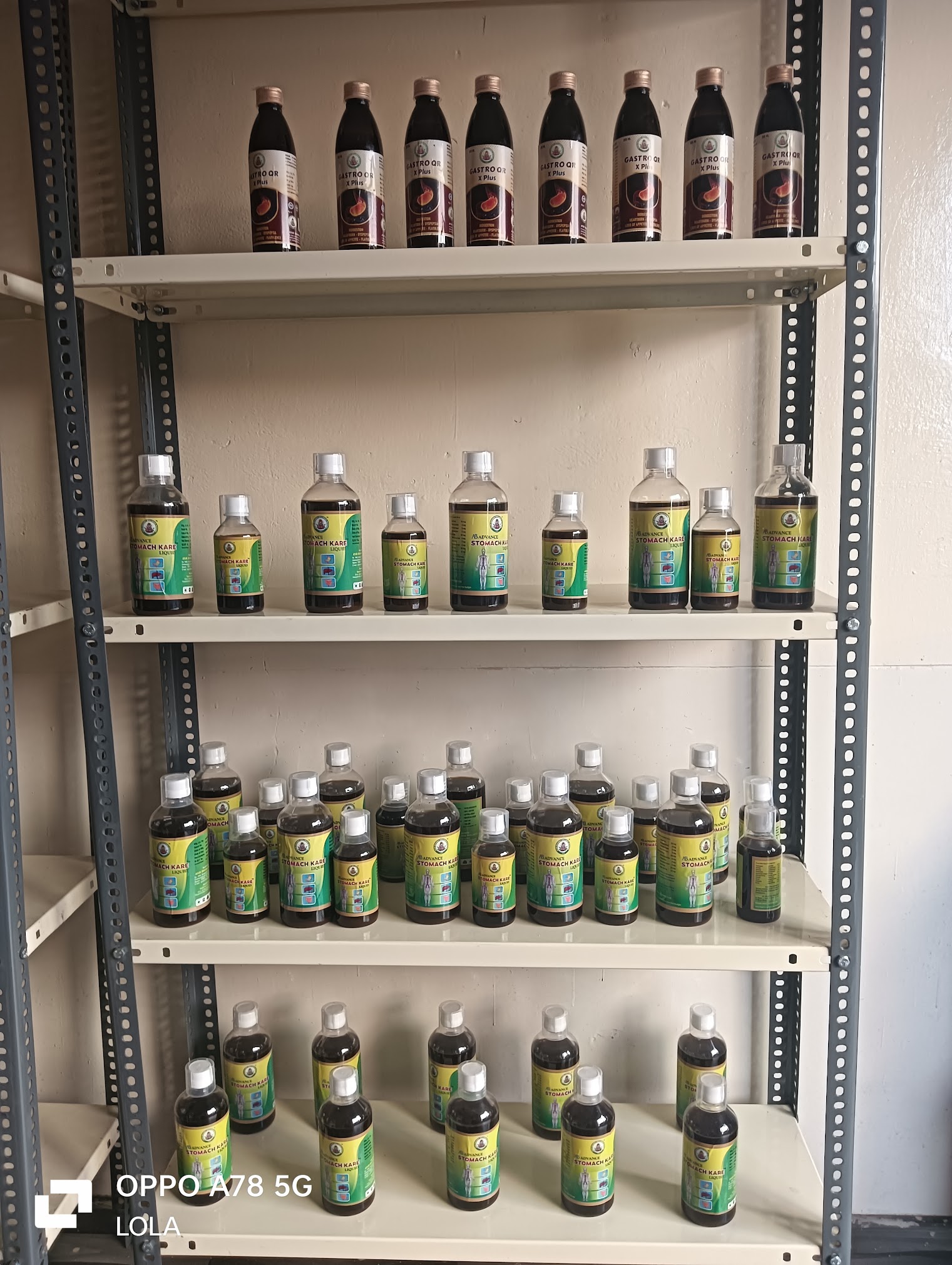 Ayurvedic product shelves